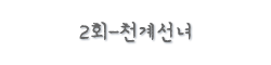 õ輱