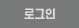 α