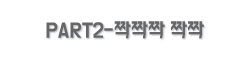 õ輱