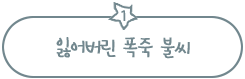 Ҿ׺Ҿ