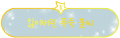Ҿ׺Ҿ