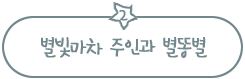 ΰ˺