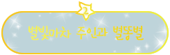 ΰ˺