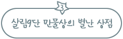 츲9ܸǺ