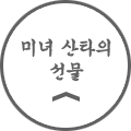 ̳ Ÿ 