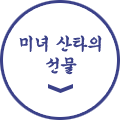 ̳ Ÿ 