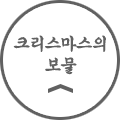 ũ 