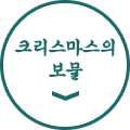 ũ 