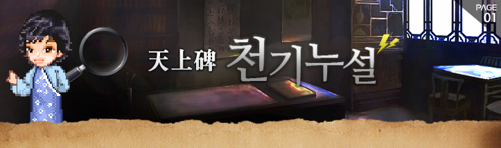 õ��� õ�⴩��